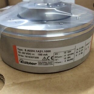 Kubler Rubber Factory Roller Equipment Supporting High-Speed Pulse Encoder 8.5883.5004.g321
