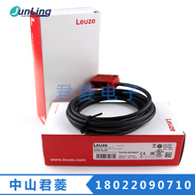 德国光电开关 HT3C.XL/2N 传感器 检测透明膜 中山君菱代理