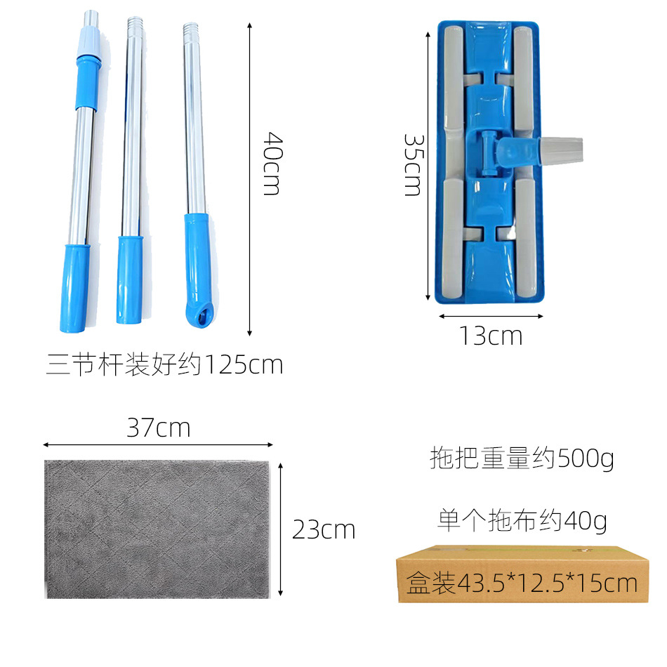 파란색 해외 수출용
