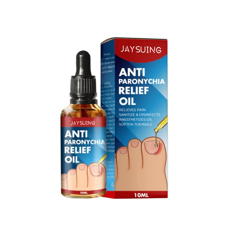 Jay suing抗甲溝緩和油軟甲亮甲修護甲増厚型灰爪甲溝看護油|undefined