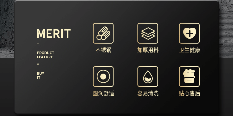 详情页_02