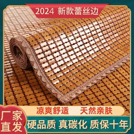 四件套;蚊帐、床幔;节庆用品