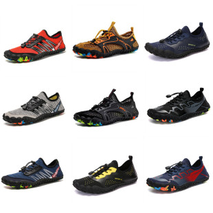 Spring and summer outdoor beach shoes men's and women's swimming shoes Diving Snorkeling wading shoes skin-sensitive soft-soled paddling shoes for couples