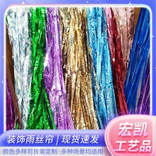 �D����z���T�� �Ɍ��b����Ցc���Ɍ��������ϲ���