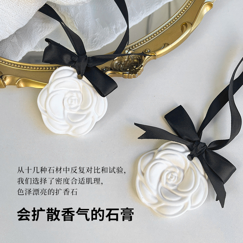 Camellia Flower Scented Wax Paper Cabinet Aroma Diffuser, Long-lasting Fragrance Device, Car Air Freshener, Indoor Deodorizer