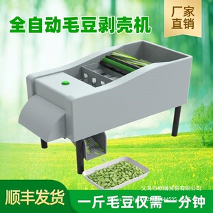 ����ë������ë��ë����ë�Ĺ��ߙC��ȫ�Ԅӄ����C����ȥ����С��