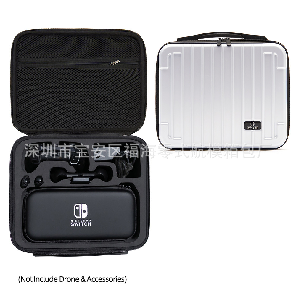 [Nuevo producto] Adecuado para la bolsa de almacenamiento Nintendo switch NS accesorios de maleta oled bolsa de almacenamiento de carcasa dura