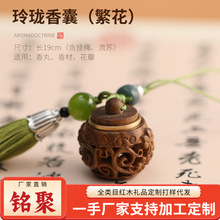 㑾۹��L�G̴ľ���J�U����������ľ�ڿ��������S�������޹���ᭇ