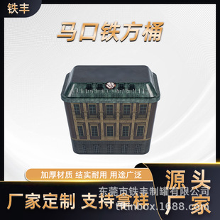�S�Ҷ����R���F��Ͱ�Wʽ���B����ӡ�����w�F�޼Ӻ��ν����ռ{Ͱ