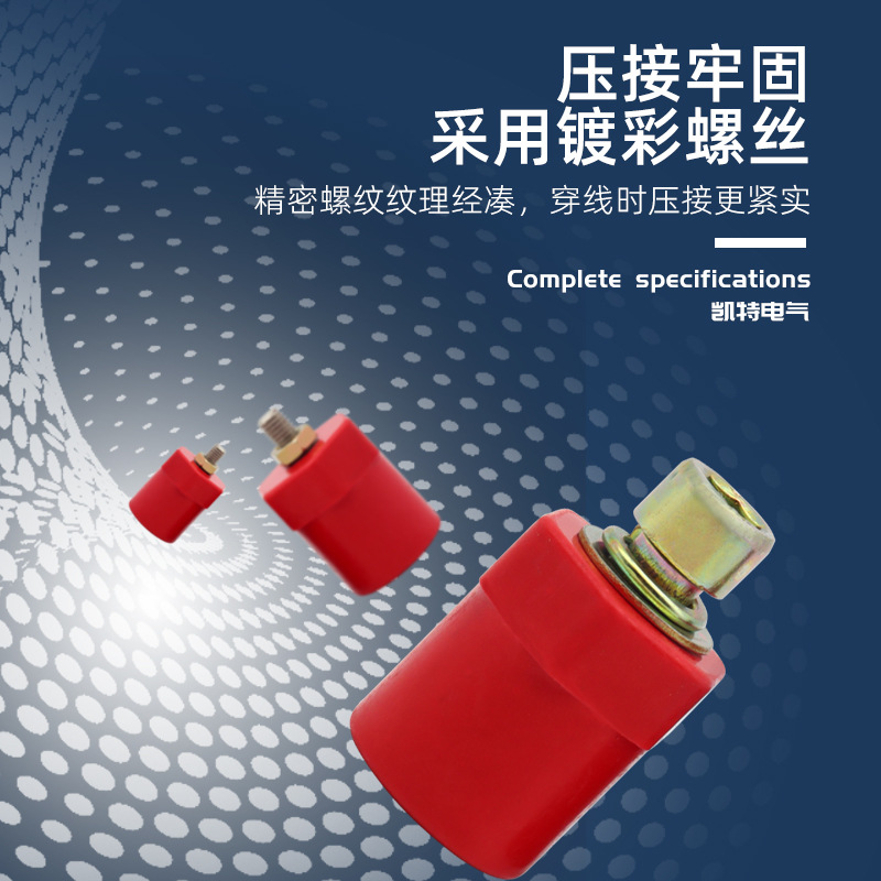 Flat head cross-recessed countersunk socket head cap screws with hexagonal inner holes for M4, M5, M6, M8, and M10 round nuts with washers