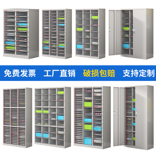 a4�ļ������ʽ��ͬƱ���Y�ϙn���{�C���ӷ��Ʒ�ռ{����Ч�ʙ�