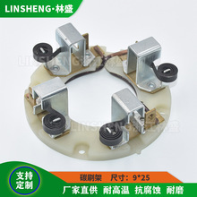 ������ˢ늙C̼ˢ֧�� ���z̼ˢ�� 늄әCˢ��