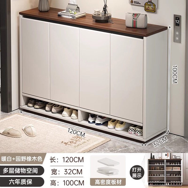 门外走廊鞋柜家用门口入户室内玄关储物柜新款2025爆款电梯外鞋架|undefined