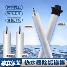 ͨ��늟�ˮ������V��/5/6/8L������ˮ������ꖘO���ӟ����