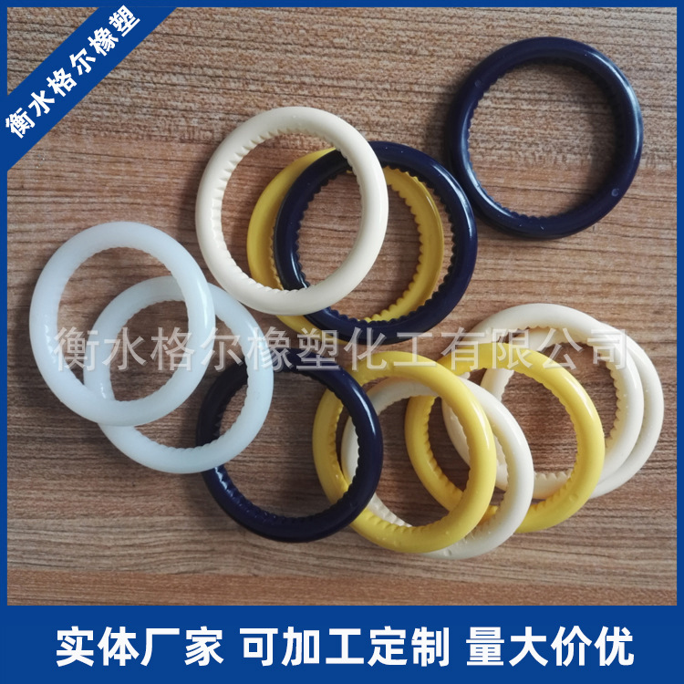 销售婴儿背巾环 手环 背环 拉环   儿童背巾背环 尼龙环