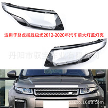 �m���·�����٘O��2012-2020����܇ǰ����w����