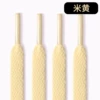 Cream color