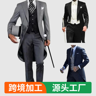 �羳��ʿ�����Y�����|Ӣ���L���b�������Q�����ָ̨�]�ݳ���β��