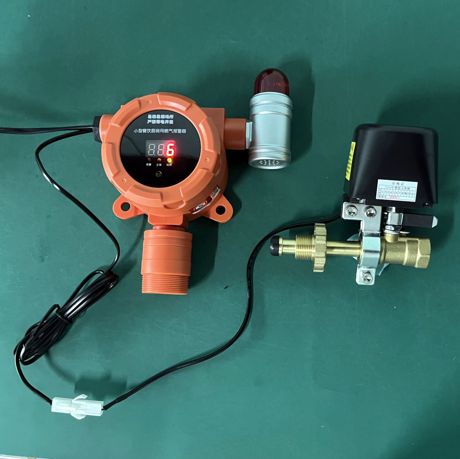 Газовая сигнализация Ресторан Разлив газа Коммерческий сжиженный газ Автоматический запорный клапан Горючий газ Сигнальная сигнализация