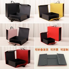 �}�Q������߼��а��b�з��w�Y��һ�wʽ��ɫ���w���������