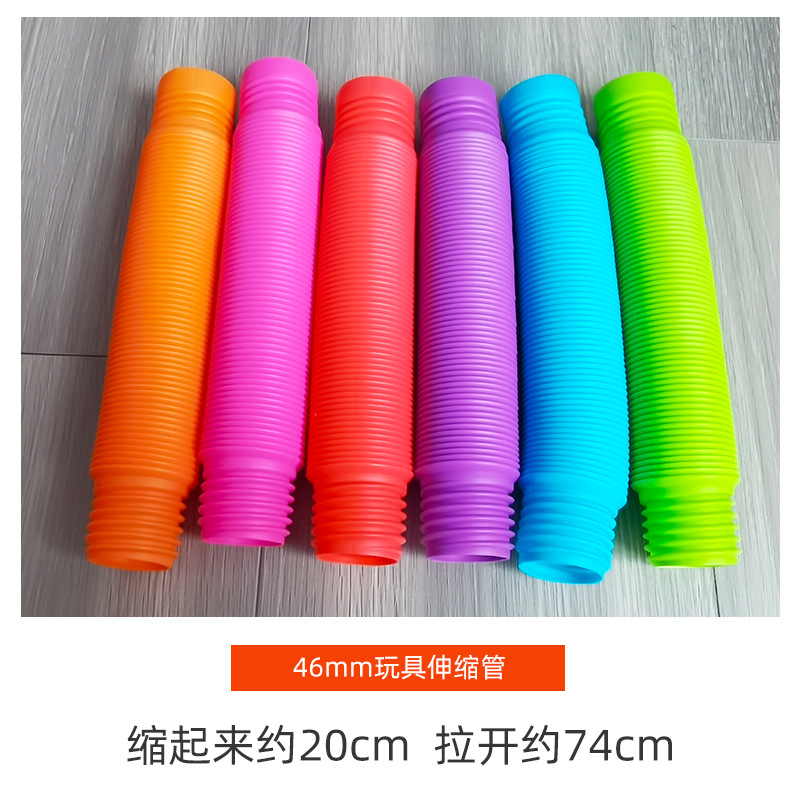 Transfronterizo caliente poptube descompresión tubo niños de ventilación Juguetes