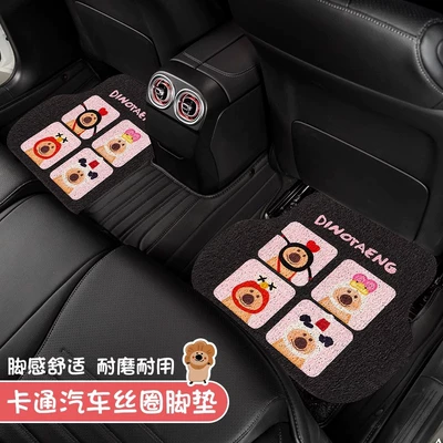 Cartoon cute animation car mat non-slip silk ring girl car anti-dirty foot mat universal monolithic car wear-resistant floor mat
