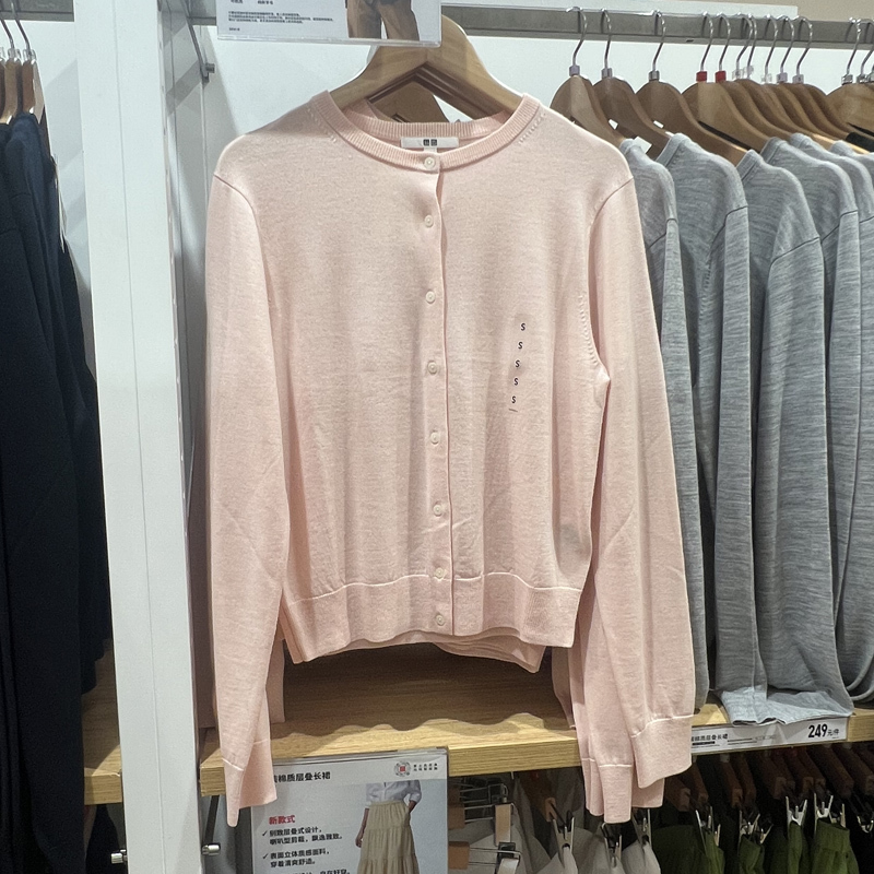 469411 Women's Worsted Merino Wool Round Neck Knitted Cardigan Long Sleeve Air Conditioning Shirt Machine Washable