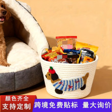 �ɐ��޾������ռ{���D�c�������@�Ҿӎ��w���m�s���ռ{�@�ռ{��