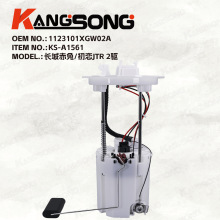 �����ڳ��ǳ���/����JTR 2��   1123101XGW02A   KSA1561
