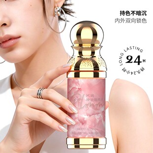 中胜化妆品(浙江)有限公司