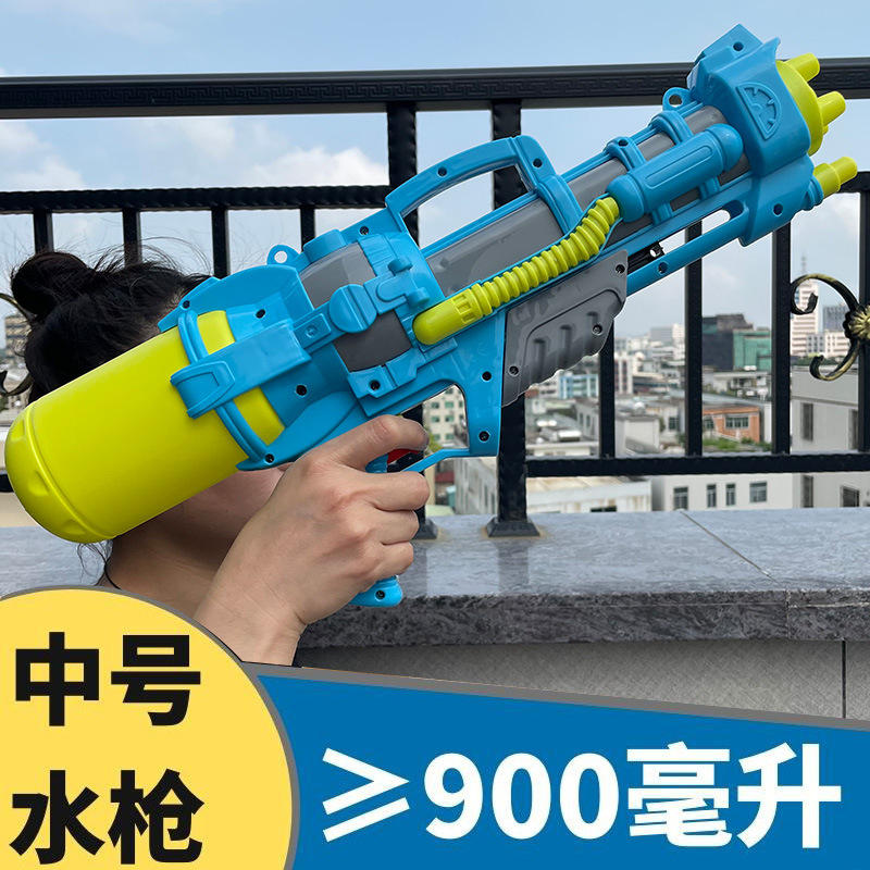 900ml绿色