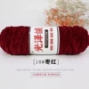 18 jujube red