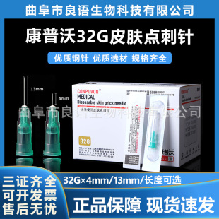 32G������һ����С��^4mm13mmƤ�w�c��ᘷǟoʹ�ִ�ᘳ��������