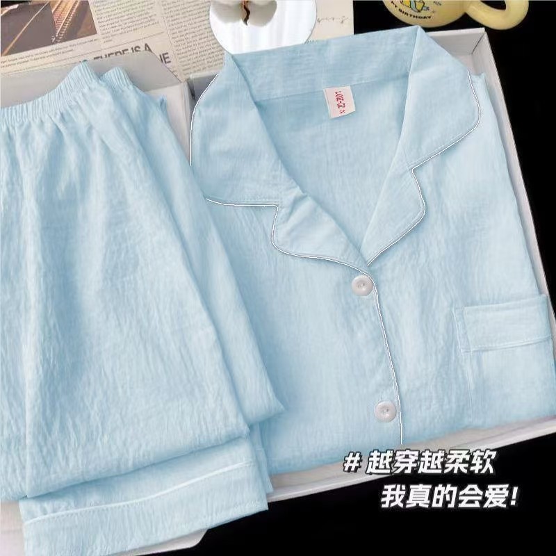 云朵棉三件套装夏季新款甜美可爱波点kt猫开衫翻领家居服女可外穿|undefined
