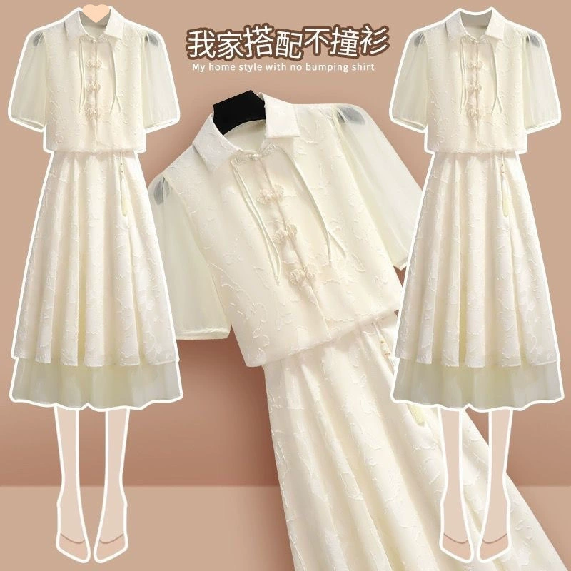 Летняя длинная юбка на подтяжках для похудения больших размеров, новое женское платье в китайском стиле, улучшенное платье Cheongsam, элитное платье в национальном стиле