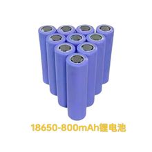 18650�늳�800mAh�������늳ؿ������Ͳ�L���оС�����Դ