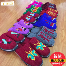 ��Ů��ֹ�����ë����Ь�Ӽұ�ů������޳��޽Y��ë����Ь��Ʒ