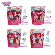 gemmies�����ֶ�ͯ�����ֹ�����Ů�����������������ﻨ������