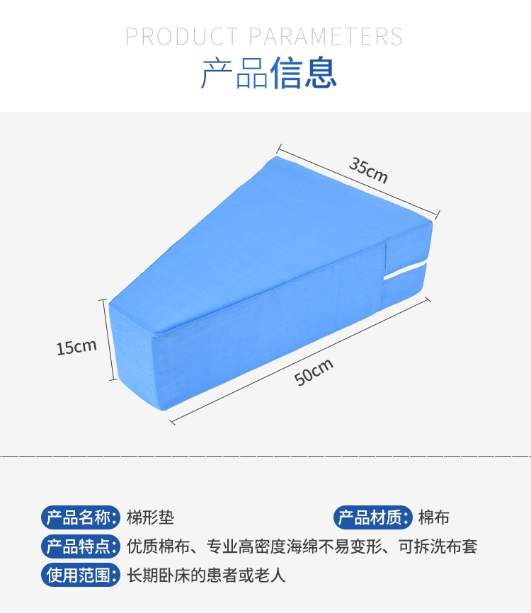 O1CN01zHFFos2Jplgrogjej_!!1014