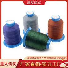 ���l 210D��] �z�⾀  DIY�ֹ�  ��� ���K ���Ƥ��3�� ���p�x
