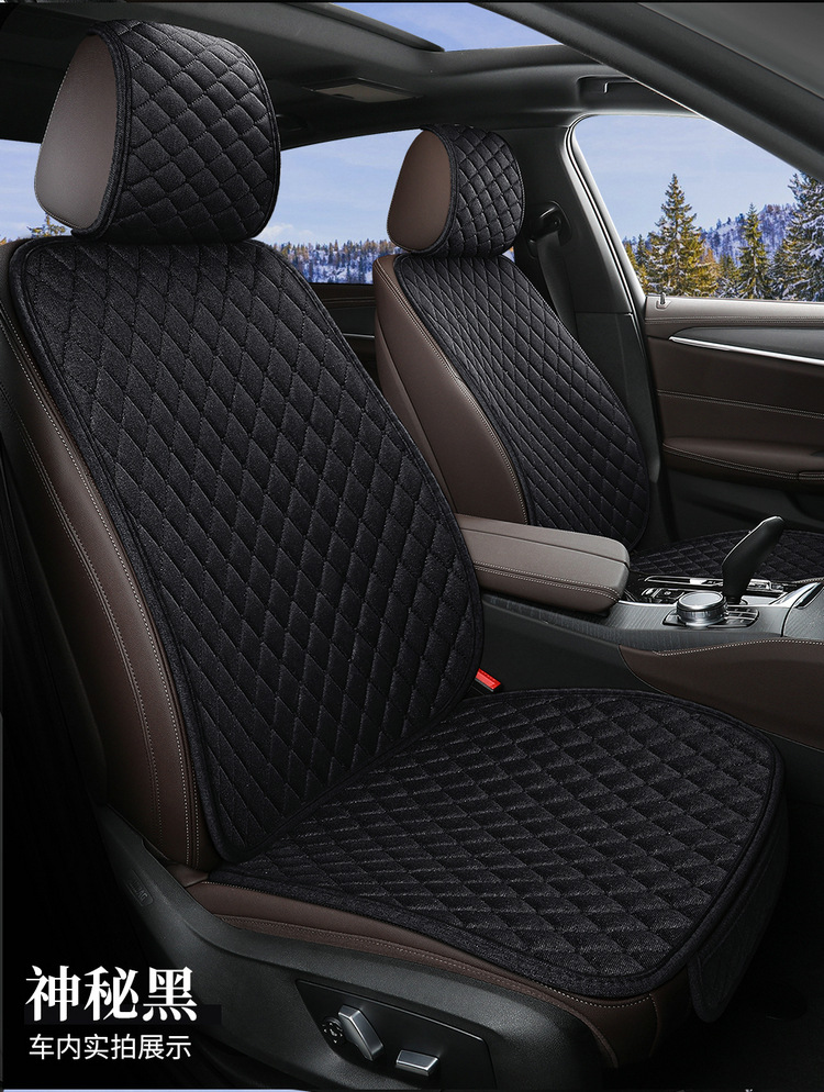 Summer Comfortable Linen Car Seat Cushion, Small Diamond-Shaped, No-Tie Breathable Three-Piece Set, Drop-Shipping Seat Cushion