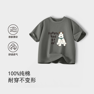 ��ͯ�����ļ�����͸��T��Ůͯ�A�I�ɐۿ�ͨ���������m�������b