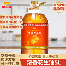 �����~���㻨����һ�����퉺ե�N������ʳ���ͼ���Ͱ�b�Fُ���l