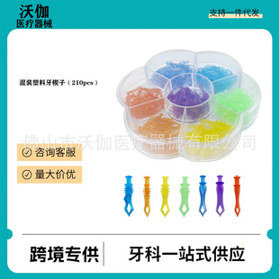��������Ш�� �羳����7�N��̖���b�ʯ����Ш��210֧�b/��