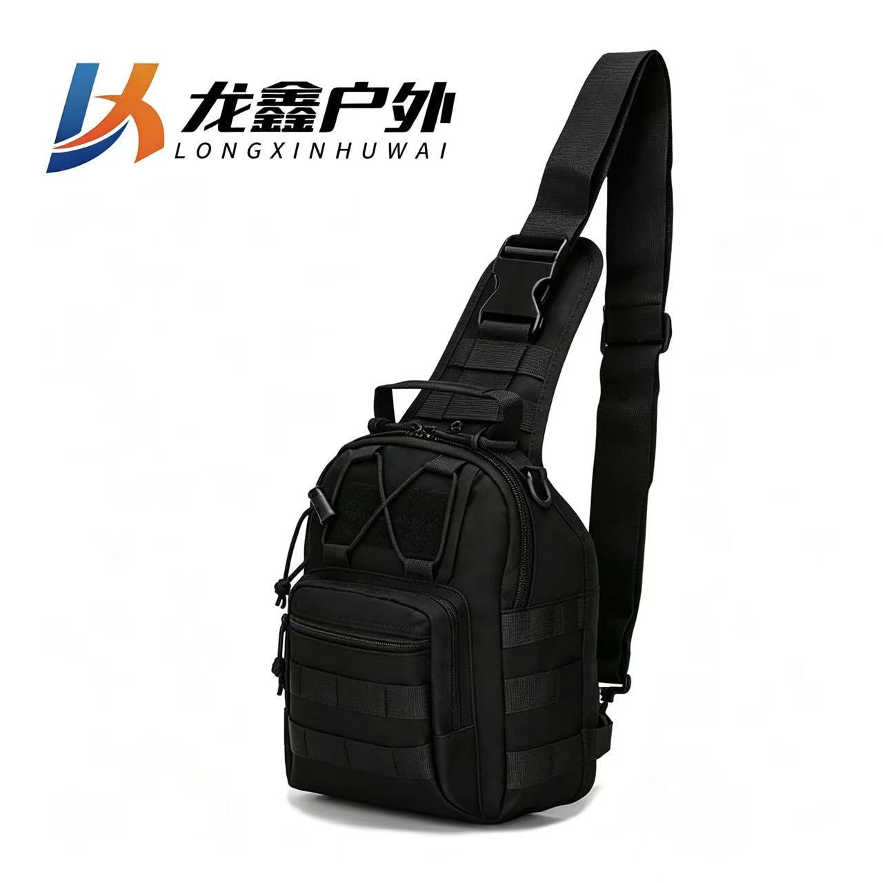 Tactical small chest bag, camouflage crossbody bag, cycling shoulder bag, outdoor hiking portable lure fishing crossbody bag, trendy men's shoulder bag