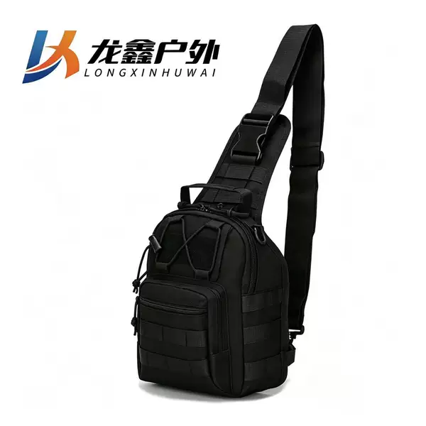 Tactical Small Chest Bag Camouflage Shoulder Bag Cycling Shoulder Bag Outdoor Mountaineering Portable Lure Crossbody Bag Trendy Men's Shoulder Bag