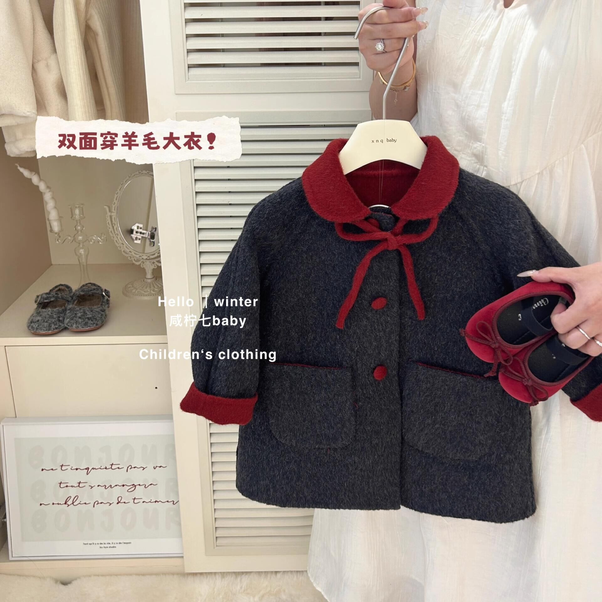 salty lime seven girls‘ coat autumn and winter 2024 new children‘s double-sided woolen coat mid-length clothes korean style