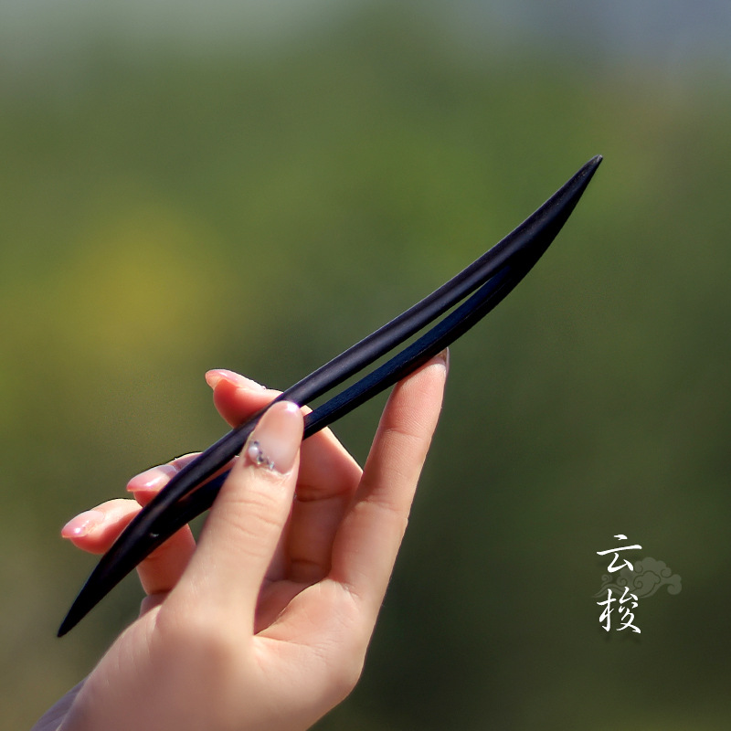 Xiangyun horquilla estilo antiguo simple diario de alto grado updo horquilla de madera nuevo estilo chino accesorios para el cabello palillos de ébano al por mayor