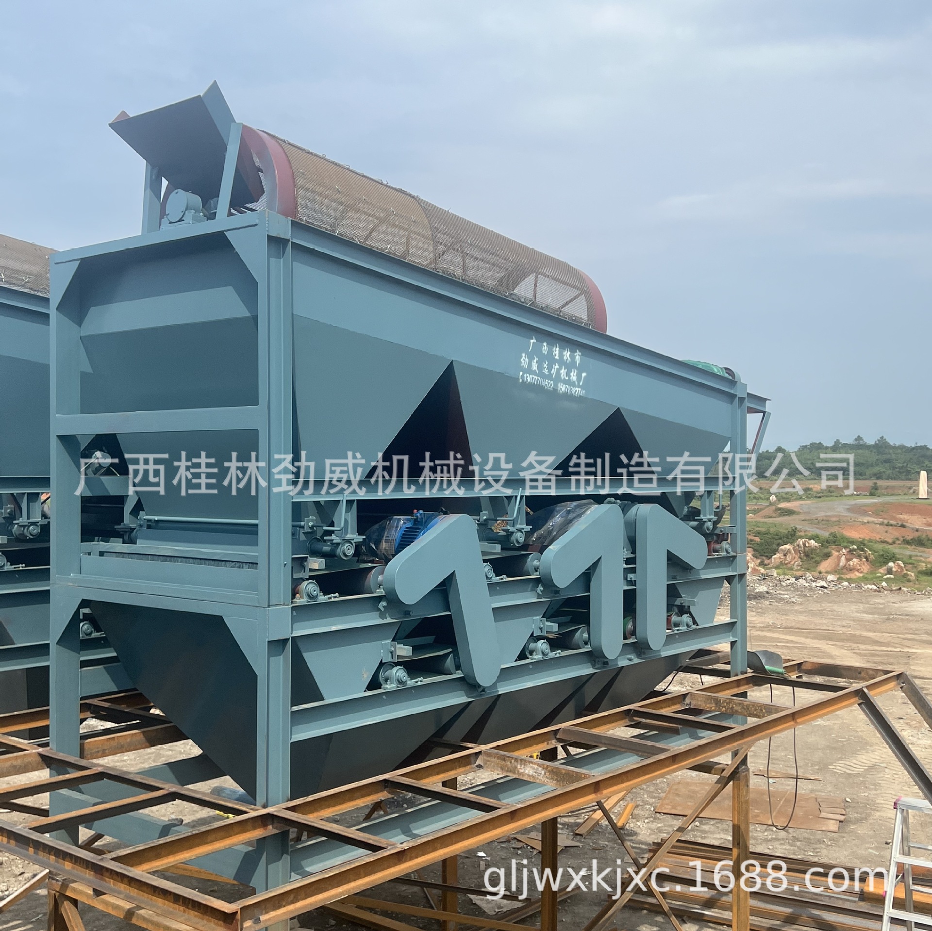 Dry magnetic separator Dry high-intensity magnetic separator