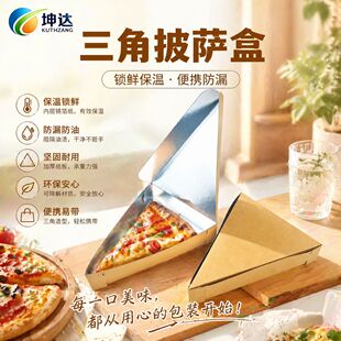 ���Ʋ�ӡ�����X��������_�����M�OӋ�Ӻ����uʳƷ���������_��